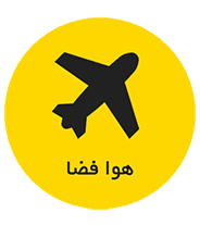 isemagnetics-aerospacenewpersia1aa