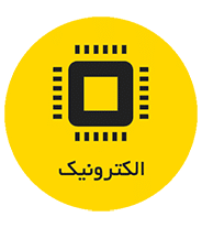 isemagnetics-semiconewp11ll