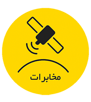 isemagnetics-spacenewp1oo